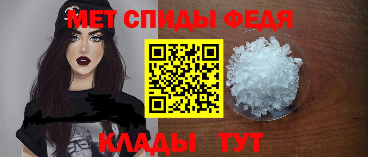 Кинель  АМФ  Вход с VPN  hydra онион  АМФЕТАМИН VHQ  АМФЕТАМИН 