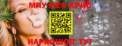 а пвп мука Краснодар