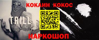 а пвп мука Краснодар