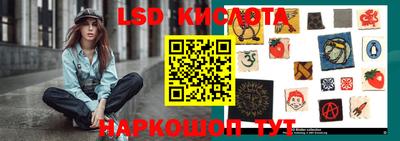 а пвп мука Краснодар