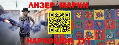 метадон Краснознаменск