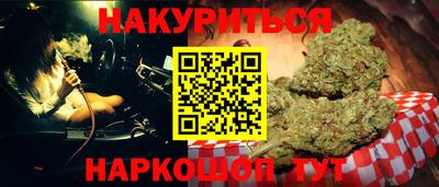 а пвп мука Краснодар