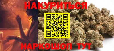 а пвп мука Краснодар