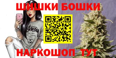 а пвп мука Краснодар