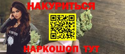 Альфа ПВП Краснокаменск