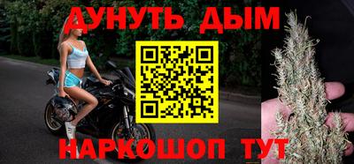 Альфа ПВП Краснокаменск