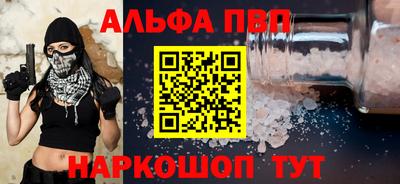 метадон Краснознаменск