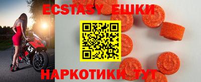 метадон Краснознаменск