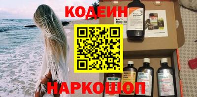 Альфа ПВП Краснокаменск