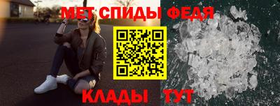 метадон Краснознаменск