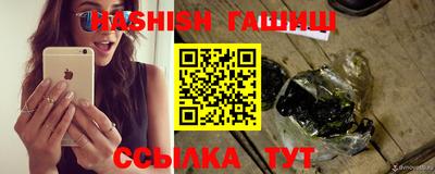 а пвп мука Краснодар