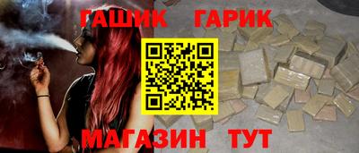 а пвп мука Краснодар