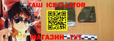 метадон Краснознаменск