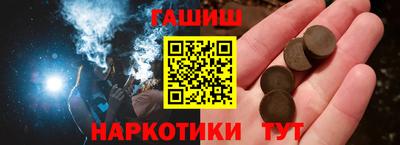 метадон Краснознаменск