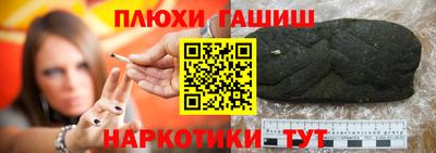 метадон Краснознаменск