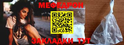 а пвп мука Краснодар
